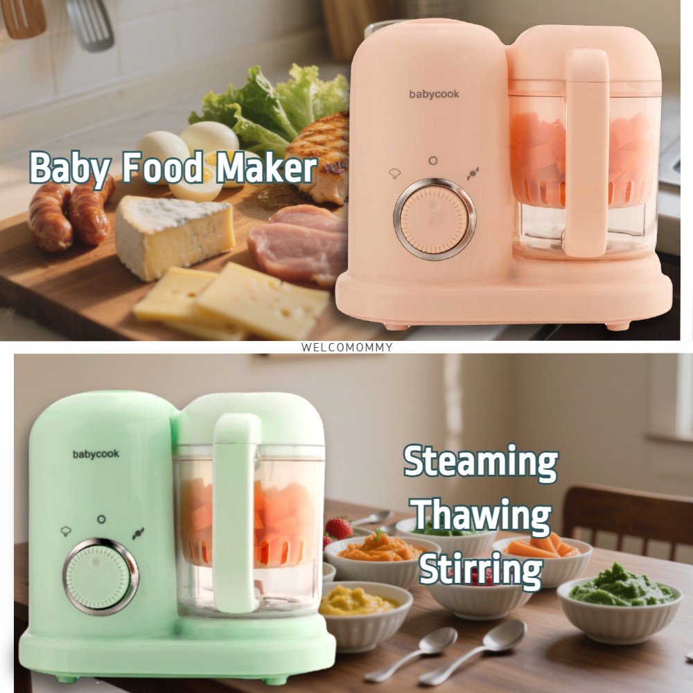Baby Food Gerber - Máquina para hacer alimentos para bebés,