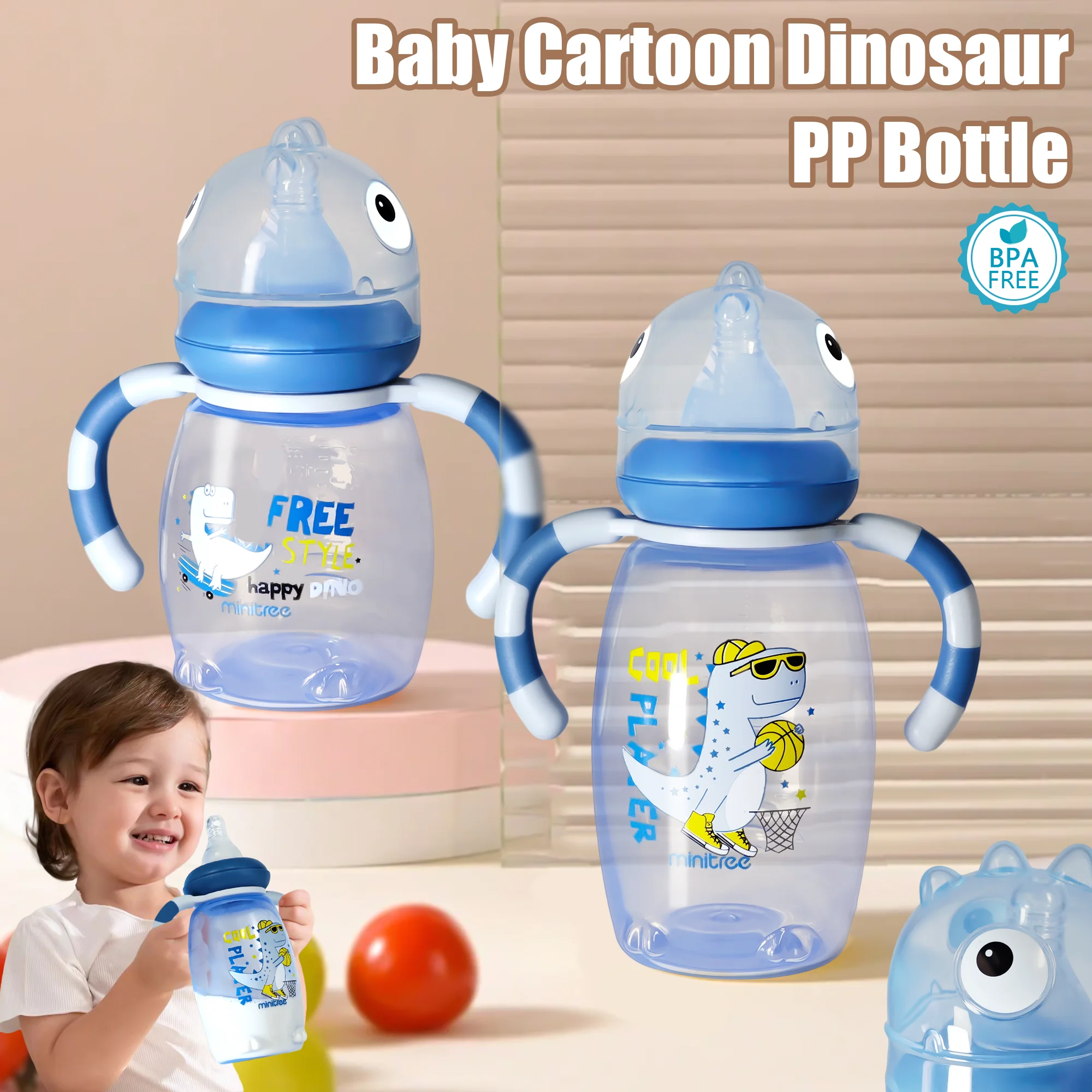 Baby Food Year Old - Biberón de dibujos animados para bebé