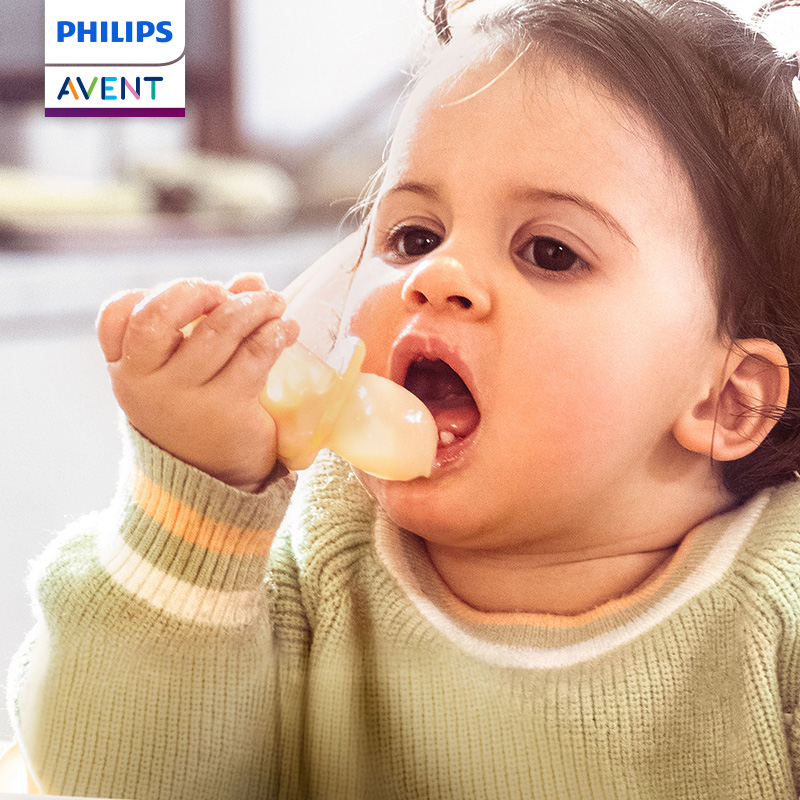 PHILIPS AVENT gel de sílice Cu - Baby Food Newborn reseña y precio