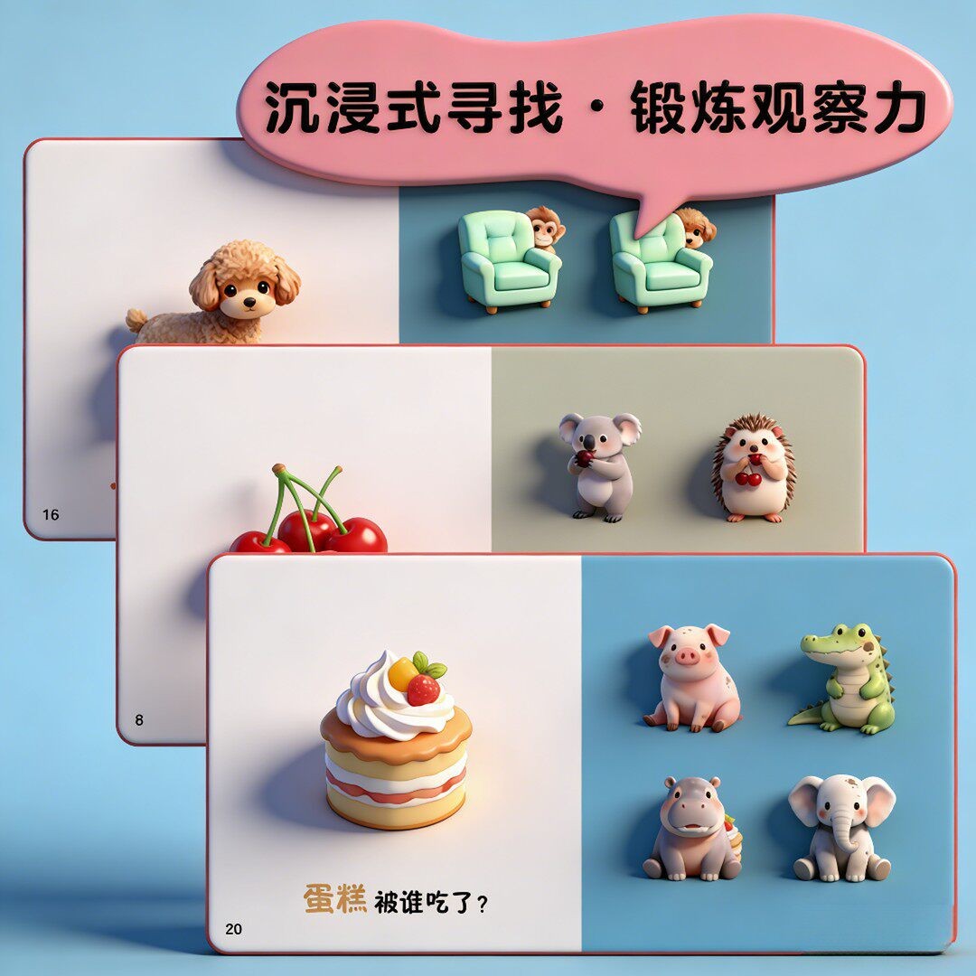 Cognición del Bebé, Gato Ocult - Baby Food Year Old reseña y precio