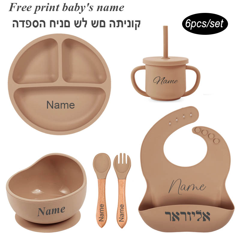 Juego de alimentación de bebé  - Baby Food Universe reseña y precio