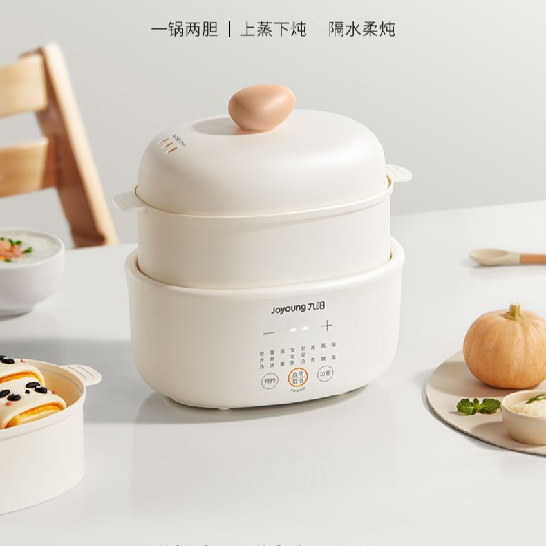 Olla eléctrica para guisos que - Baby Food Usa reseña y precio
