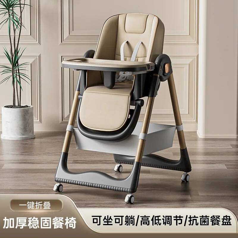 Silla Alta Multifuncional para - Baby Food Eating Chair reseña y precio