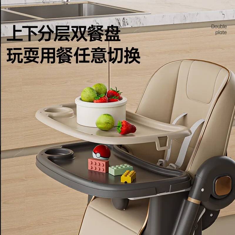 Silla Alta Multifuncional para - Baby Food Eating Chair reseña y precio