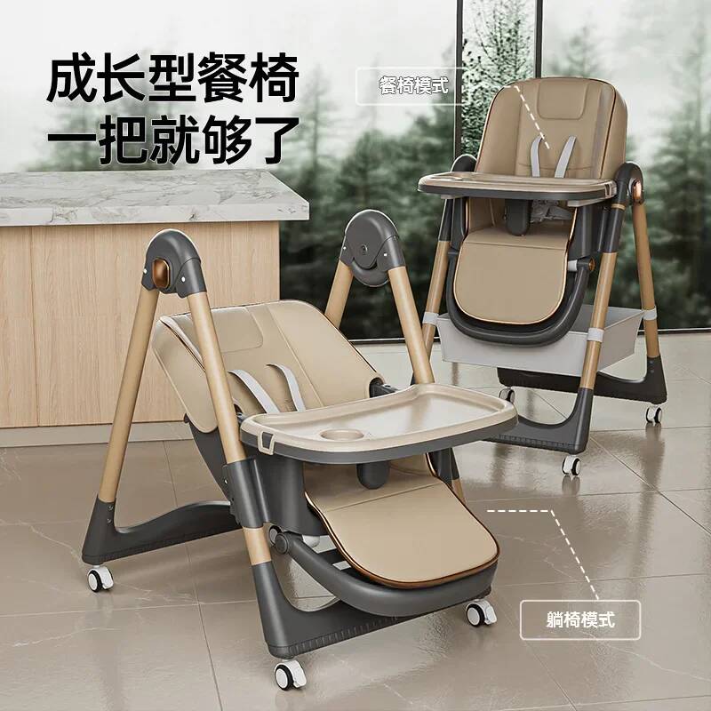 Silla Alta Multifuncional para - Baby Food Eating Chair reseña y precio