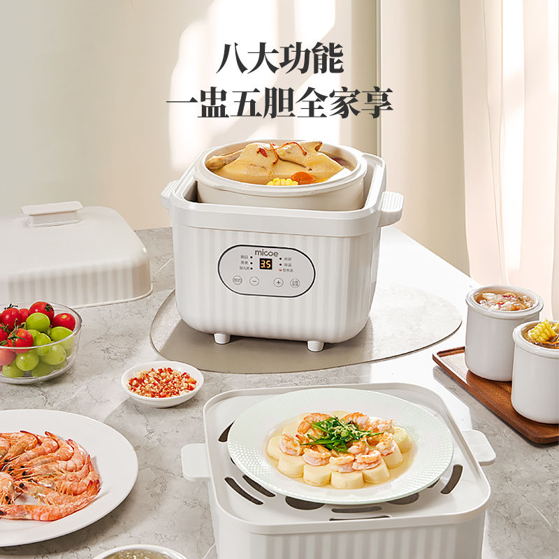 Olla Eléctrica de Cerámica par - Baby Food Usa reseña y precio