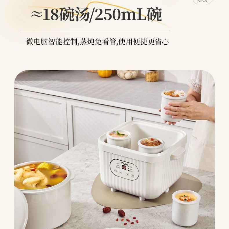 Olla Eléctrica de Cerámica par - Baby Food Usa reseña y precio