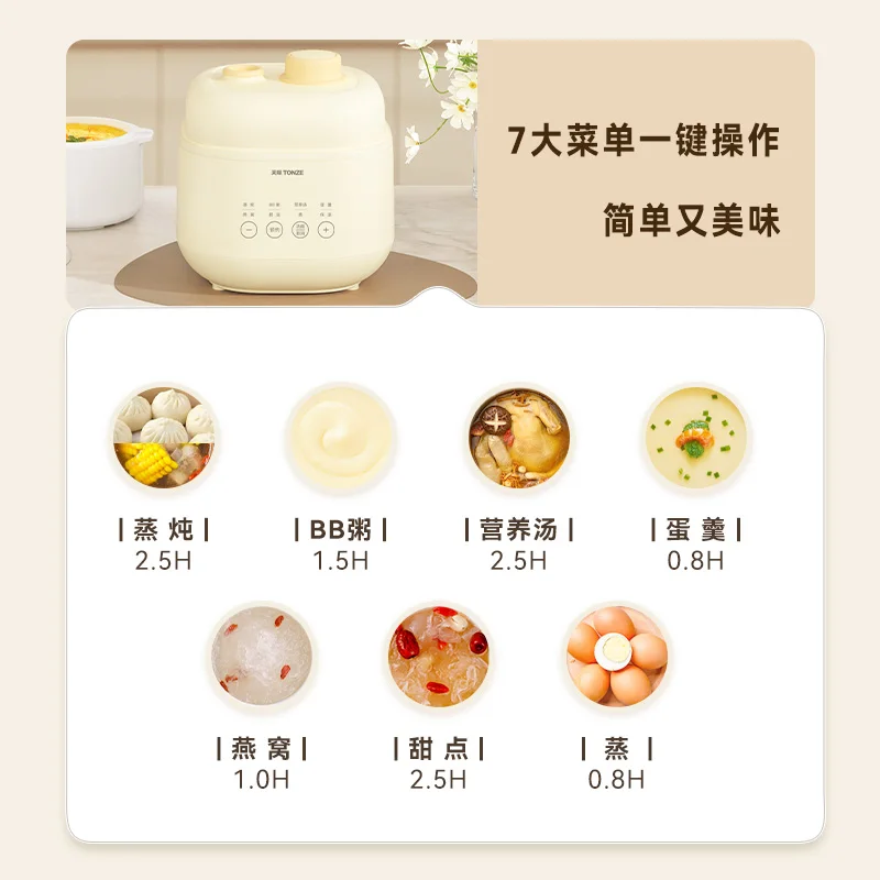 Olla de comida complementaria  - Baby Food Usa reseña y precio