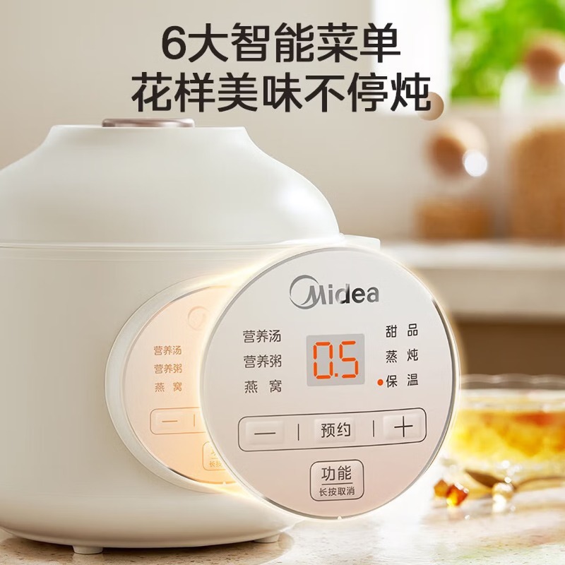 Olla eléctrica para guisos de  - Baby Food Usa reseña y precio