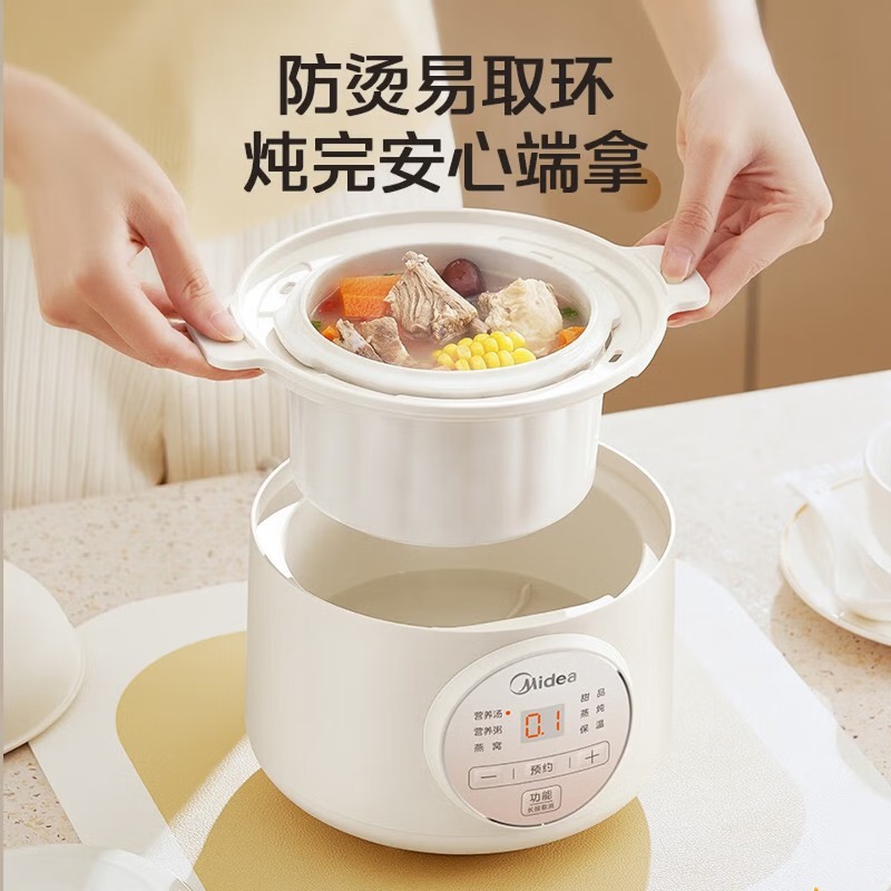 Olla eléctrica para guisos de  - Baby Food Usa reseña y precio