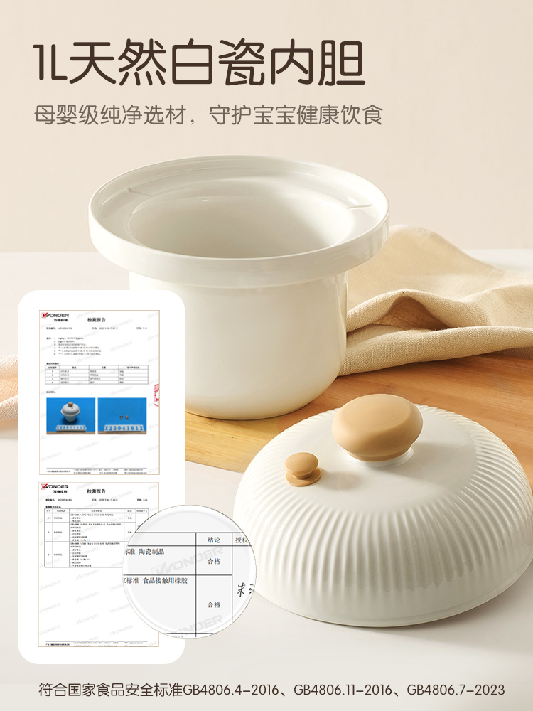 Olla BB de micropresión Jiuyan - Baby Food Usa reseña y precio