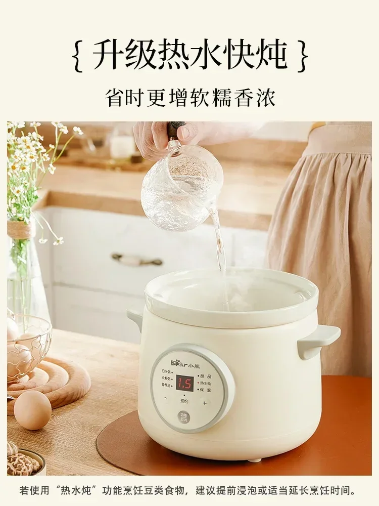 Nueva olla pequeña para guisos - Baby Food Usa reseña y precio